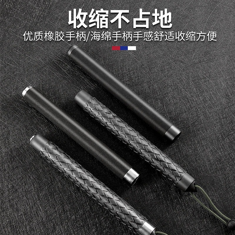 甩棍車載防身武器合法自衛用品伸縮棍子防身三節摔棍甩鞭甩棒甩輥-細節圖5