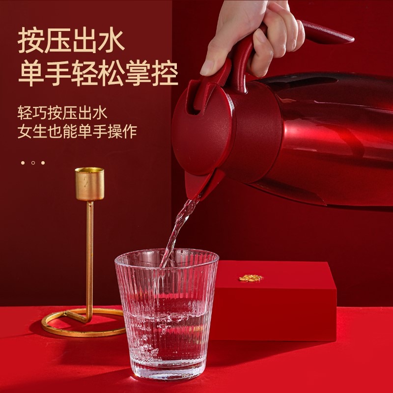 喜壺女方陪嫁結婚保溫熱開水瓶暖壺孃家嫁妝婚慶用品大全套裝一對-細節圖2