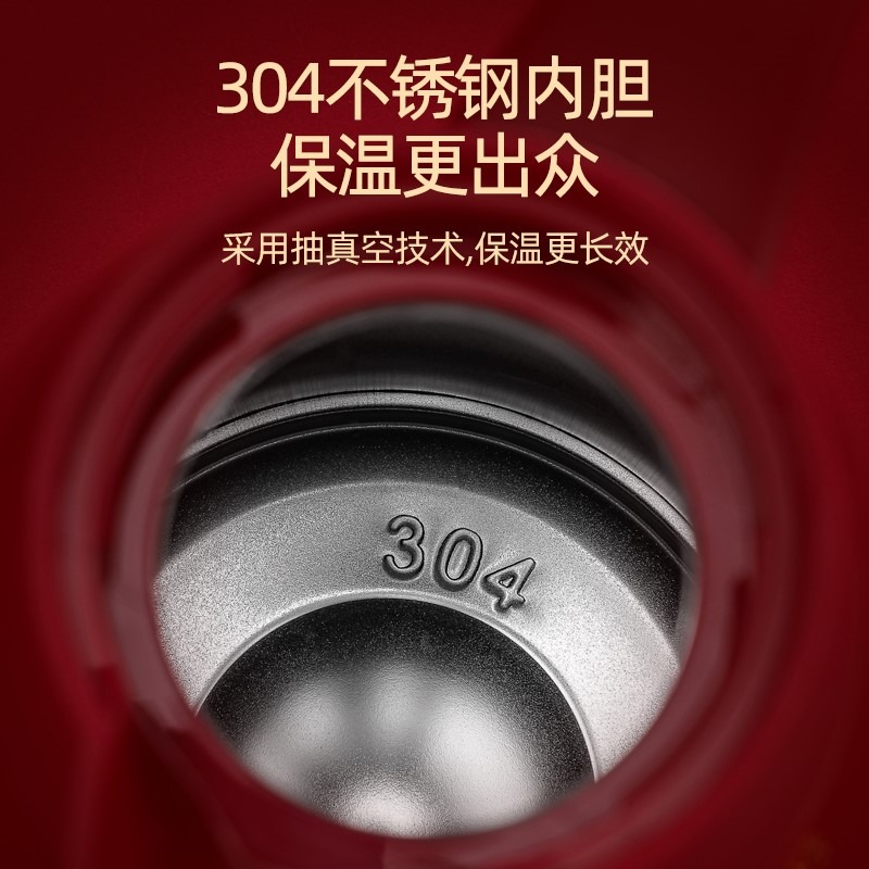 喜壺女方陪嫁結婚保溫熱開水瓶暖壺孃家嫁妝婚慶用品大全套裝一對-細節圖4