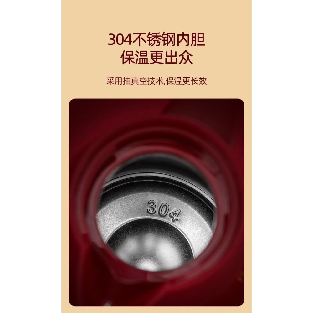 喜壺女方陪嫁結婚保溫熱開水瓶暖壺孃家嫁妝婚慶用品大全套裝一對-細節圖8