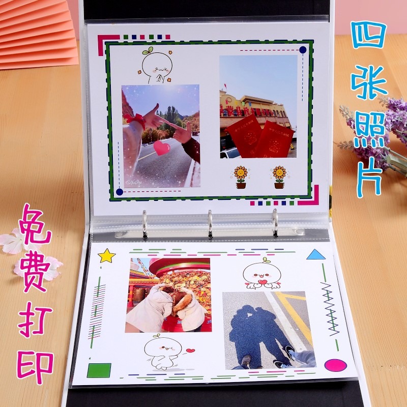 抖音同款生日禮物男生送男朋友男友老公閨蜜創意儀式感定製表白本-細節圖2