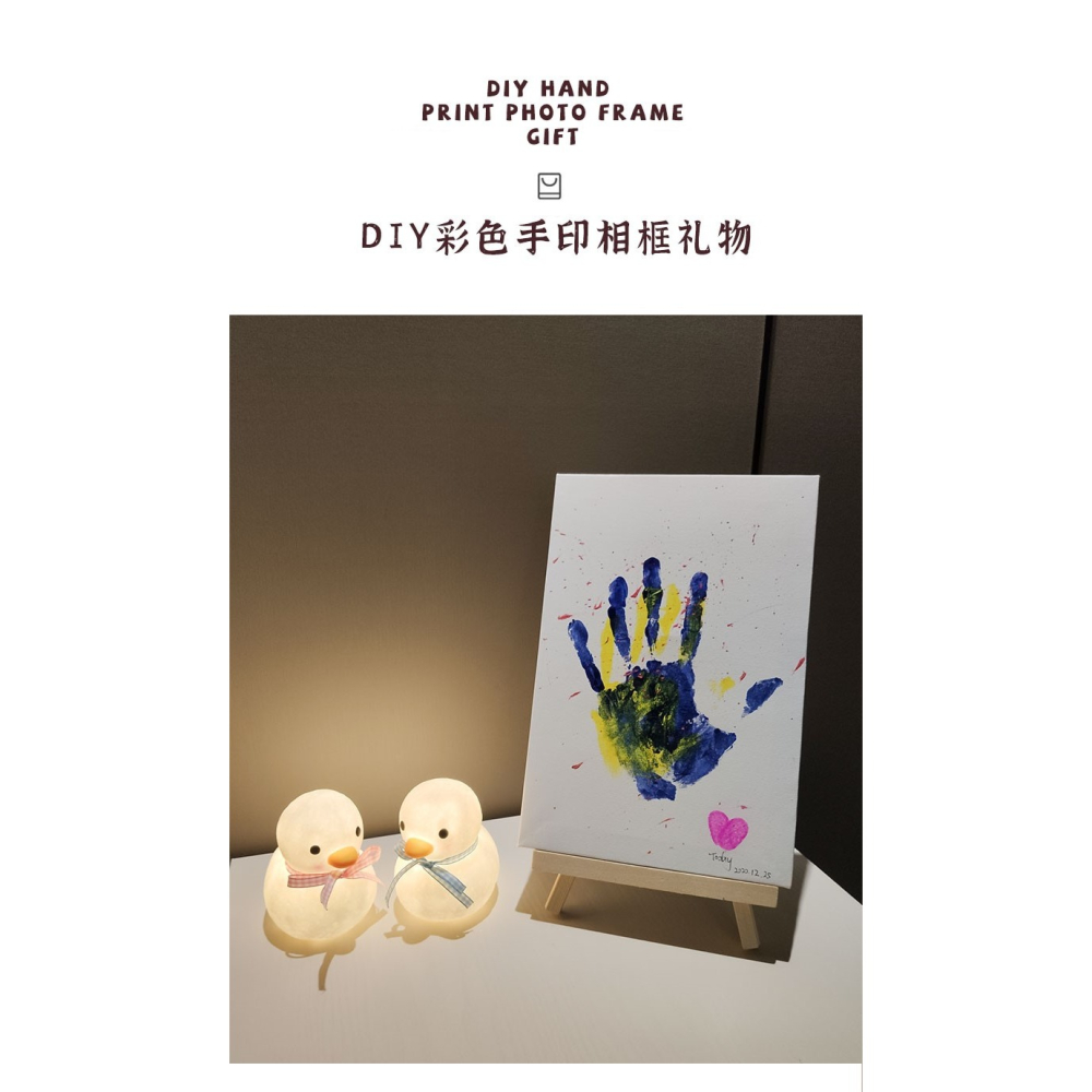 Diy手印禮物|手工製作生日意義週年情侶一對送男朋友有紀念意義的-細節圖6