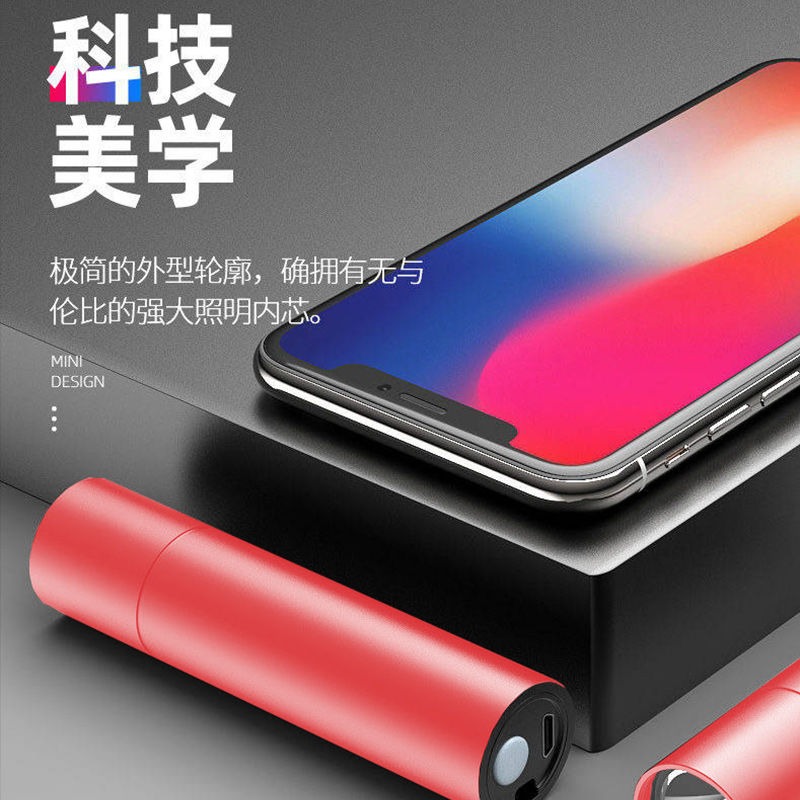 超亮LED強光手電筒USB可充電便攜超亮袖珍小家用遠射照明燈52-細節圖3