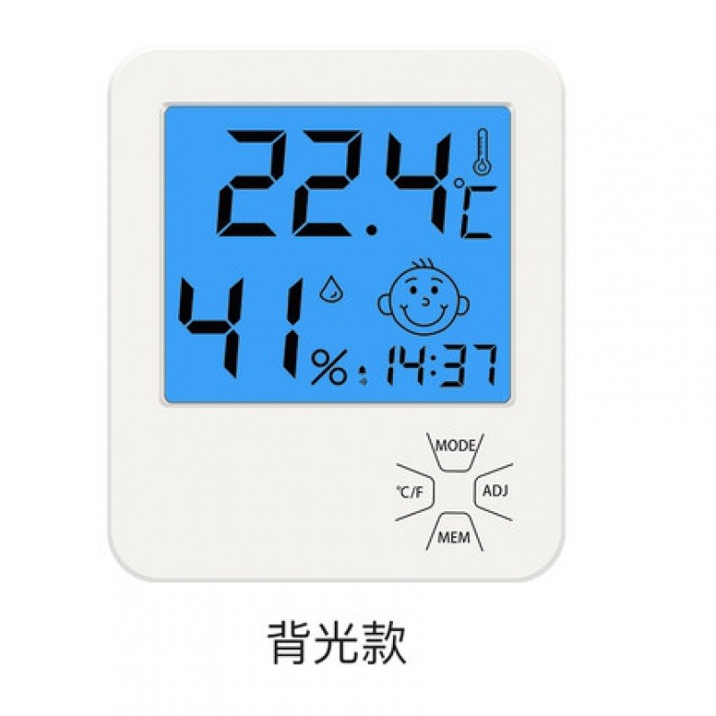 、孵化養殖濕度計溫度濕度養雞場養雞雞舍溫濕溫度計表養殖場育雛-細節圖8