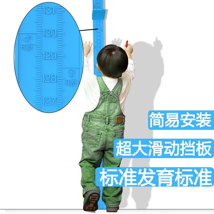 兒童量身高測量墻貼尺寶寶身高測量儀家用成人精準測量立體可移除-細節圖4