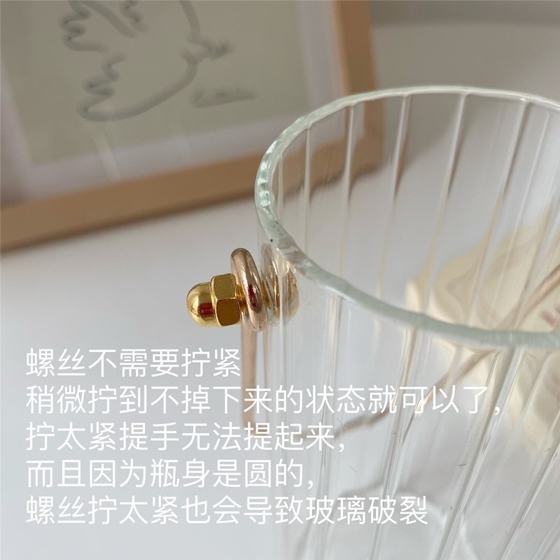 ins風北歐輕奢透明玻璃花瓶現代簡約桌面裝飾擺件手提豎紋插花瓶-細節圖6