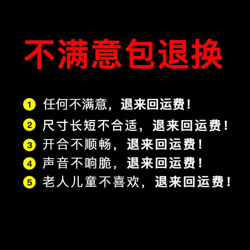 做操扇太極功夫扇子響扇紅色舞蹈扇子兒童成人竹骨塑料骨武術扇子-細節圖4