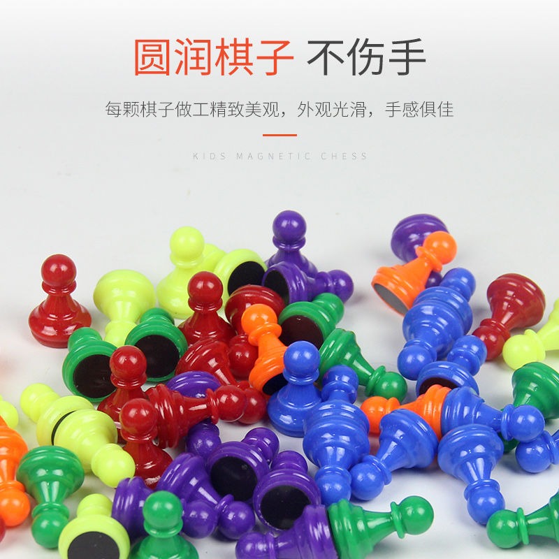 成功跳跳棋中國跳棋磁性折疊棋盤套裝小學生大號兒童成人親子益智-細節圖3