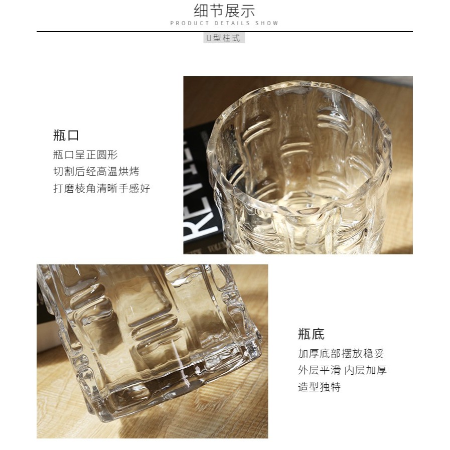 特大號圓形玻璃花瓶簡約北歐落地透明直筒富貴竹水養客廳插花擺件-細節圖3