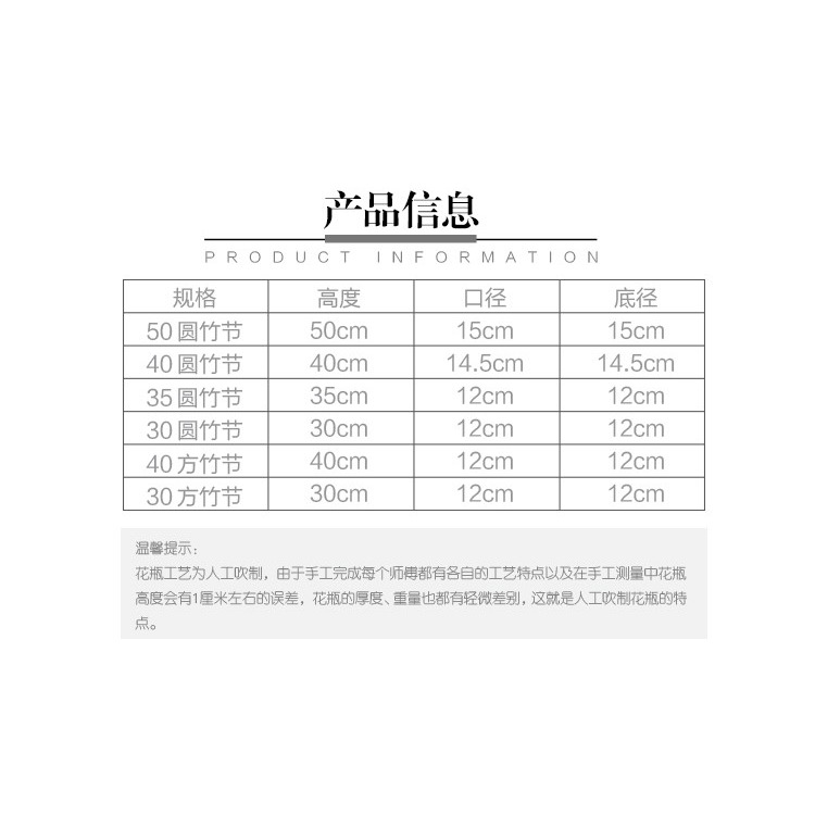 特大號圓形玻璃花瓶簡約北歐落地透明直筒富貴竹水養客廳插花擺件-細節圖10