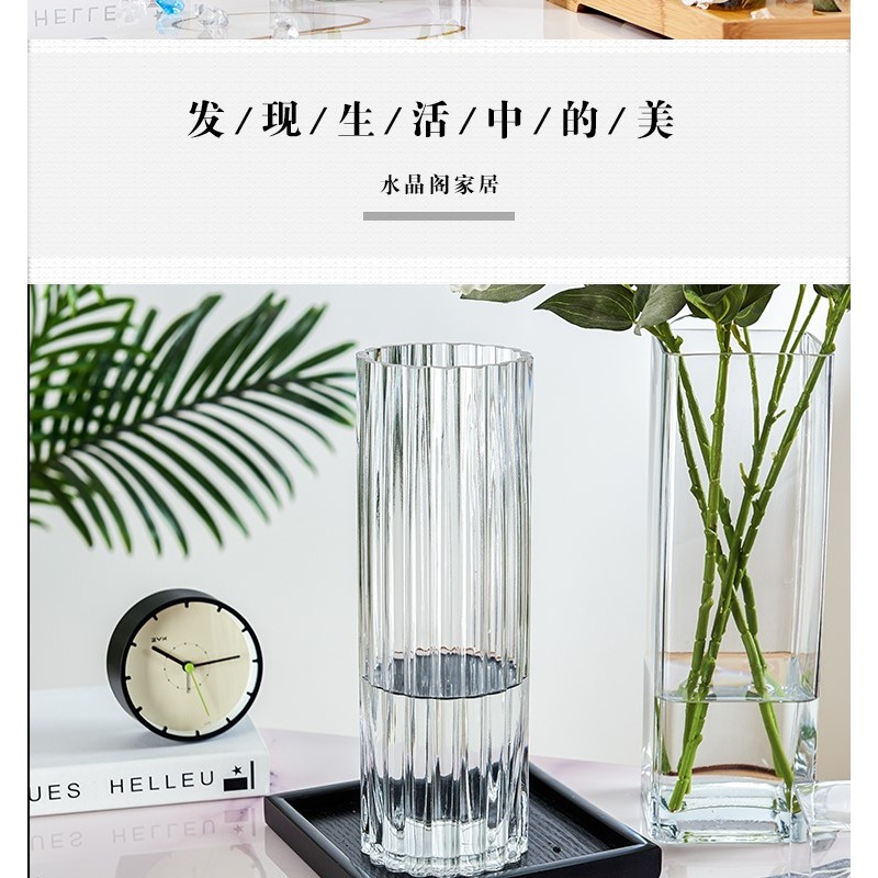 玻璃花瓶擺件客廳透明插花乾花方形直筒大號裝飾花器水培富貴竹瓶-細節圖8