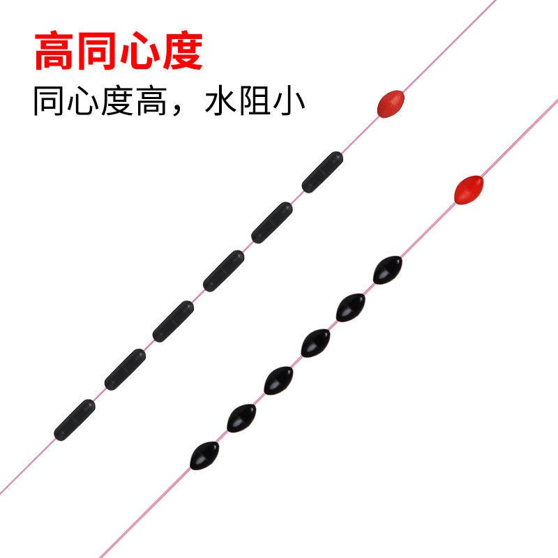 競技橡膠太空豆套裝橄欖形圓柱形100組漁具垂釣用品垂釣小配件-細節圖4