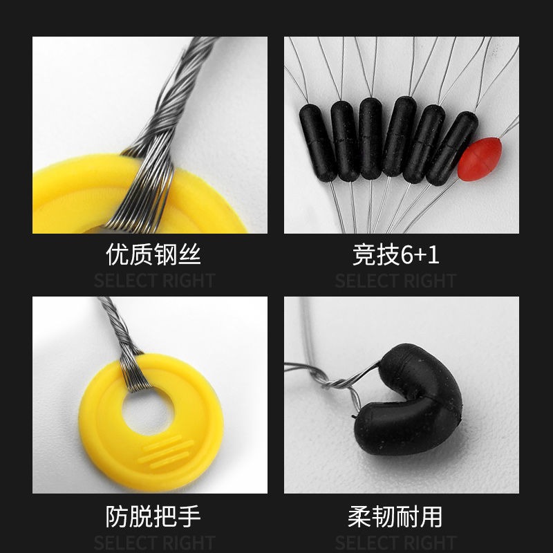 競技橡膠太空豆套裝橄欖形圓柱形100組漁具垂釣用品垂釣小配件-細節圖5