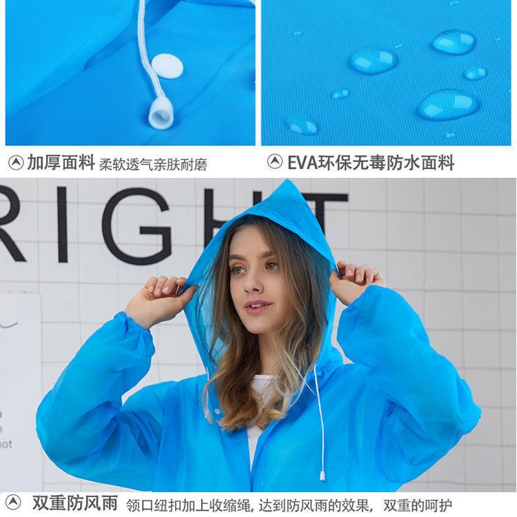 雨衣長款成人防水單人旅遊兒童一次性戶外便攜式男女雨披透明-細節圖5