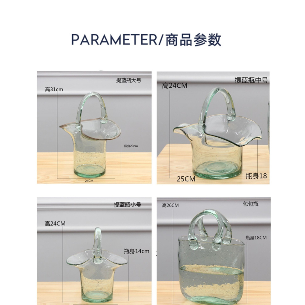 北歐創意手提籃插花瓶玻璃透明簡約客廳包包花瓶餐桌擺件魚缸花器-細節圖7