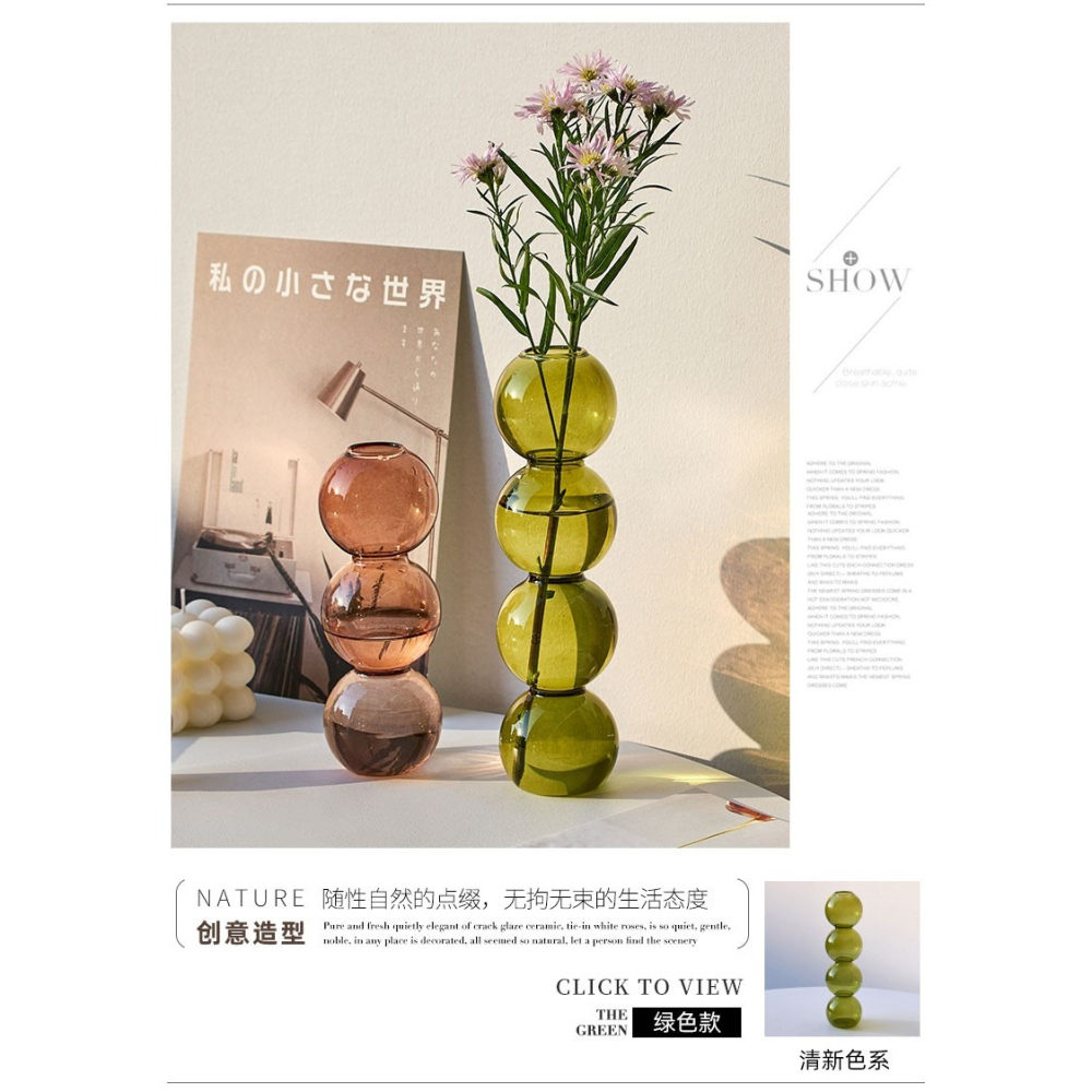 網紅小裝飾玻璃花瓶擺件ins風家居客廳茶幾水培器皿插花玄關小眾-細節圖8