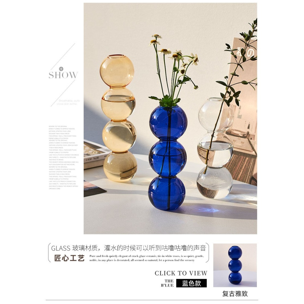 網紅小裝飾玻璃花瓶擺件ins風家居客廳茶幾水培器皿插花玄關小眾-細節圖9