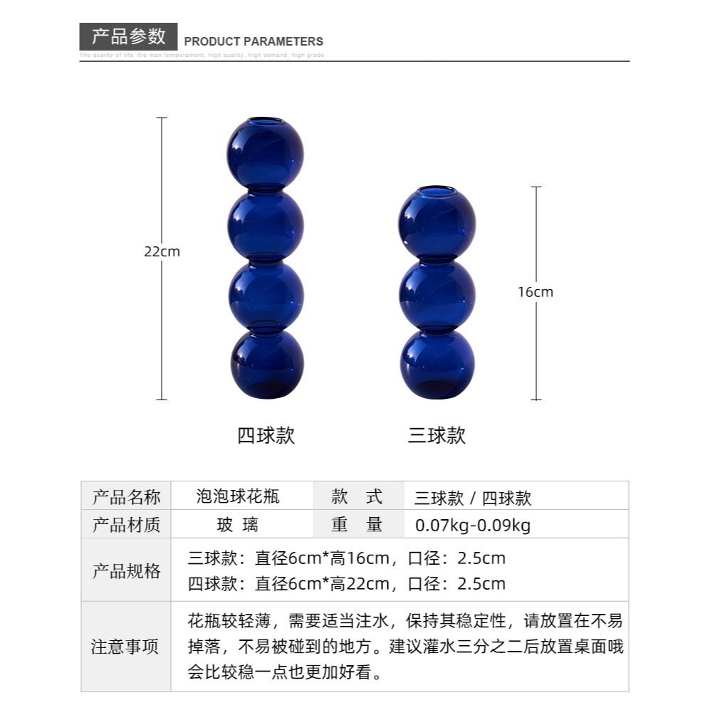 網紅小裝飾玻璃花瓶擺件ins風家居客廳茶幾水培器皿插花玄關小眾-細節圖10