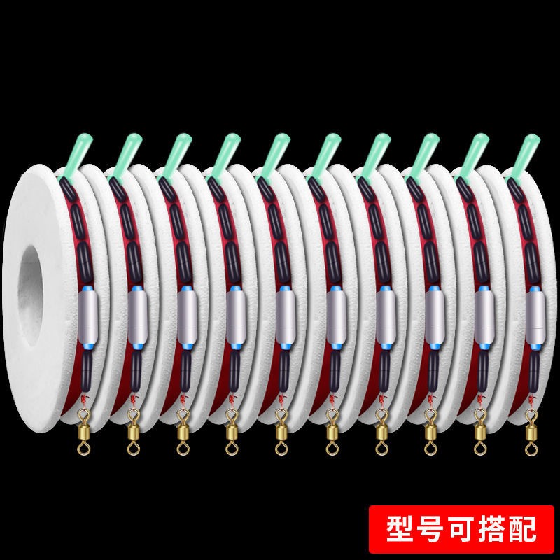 手工臺釣線組綁好成品線組進口魚線競技釣組方便手竿主線釣魚配件-細節圖3