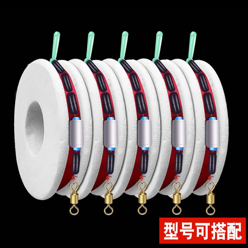 手工臺釣線組綁好成品線組進口魚線競技釣組方便手竿主線釣魚配件-細節圖4