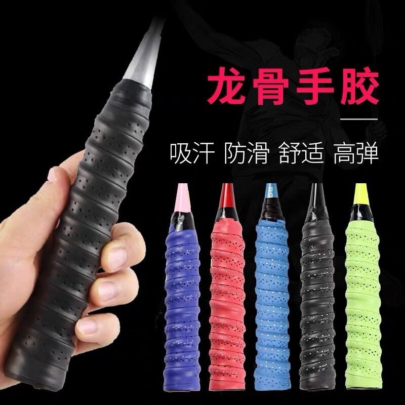 毛巾手膠龍骨吸汗帶防滑羽毛球羽毛球拍網球拍手柄皮魚竿纏繞帶-細節圖2