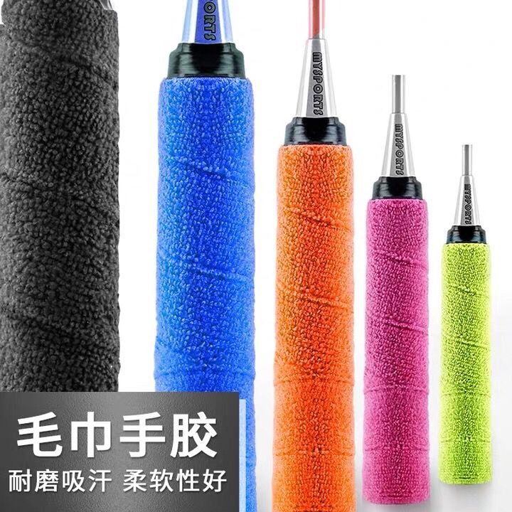 毛巾手膠龍骨吸汗帶防滑羽毛球羽毛球拍網球拍手柄皮魚竿纏繞帶-細節圖4