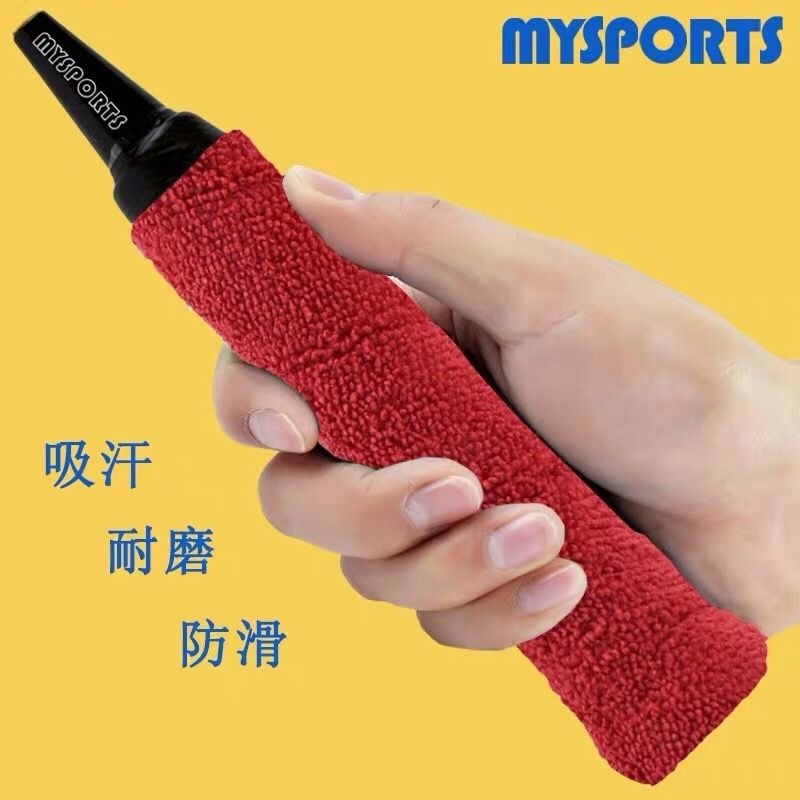 毛巾手膠龍骨吸汗帶防滑羽毛球羽毛球拍網球拍手柄皮魚竿纏繞帶-細節圖5