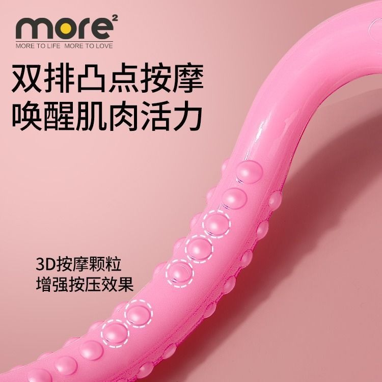 直角肩神器開肩美背神器瑜伽拉背開背瑜伽環瘦肩膀練肩器材伸展環-細節圖4