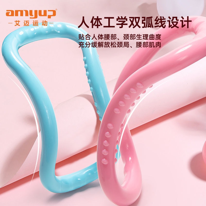 直角肩神器開肩美背神器瑜伽拉背開背瑜伽環瘦肩膀練肩器材伸展環-細節圖5