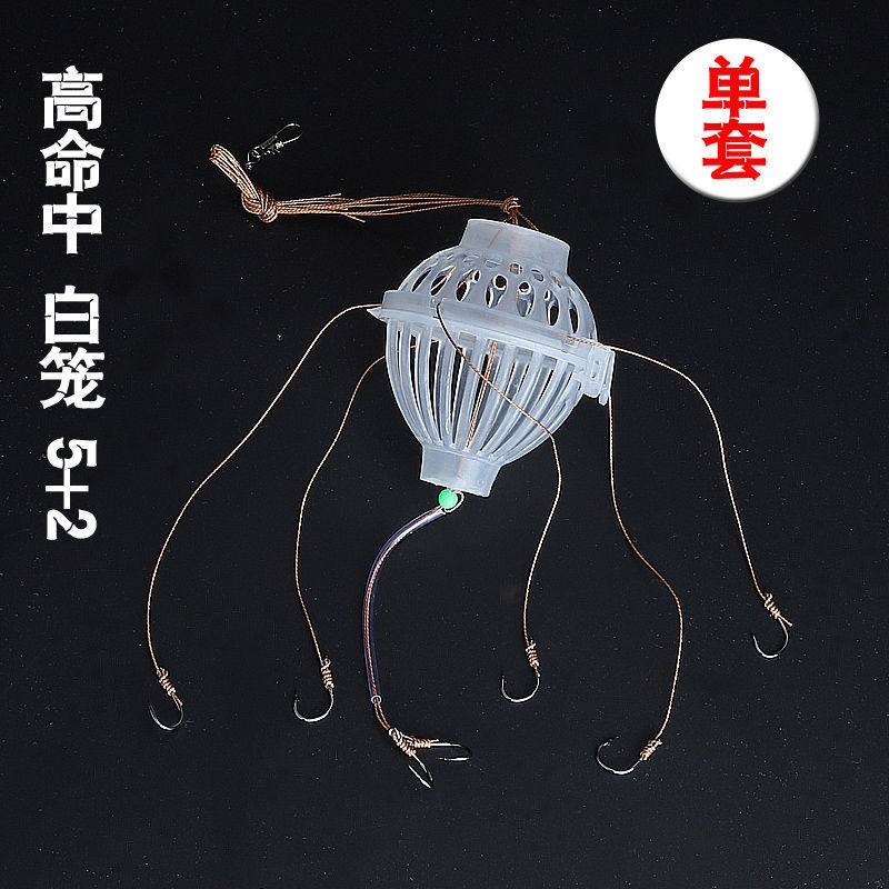 爆炸鉤伊勢尼爆炸魚鉤鰱?釣組水怪籠鉤水怪釣鰱?鉤套裝水雷餌籠-細節圖5