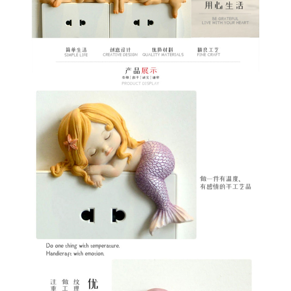 創意小豬開關貼墻貼3d立體動物擺設客廳房間臥室家用插座樹脂裝飾-細節圖9