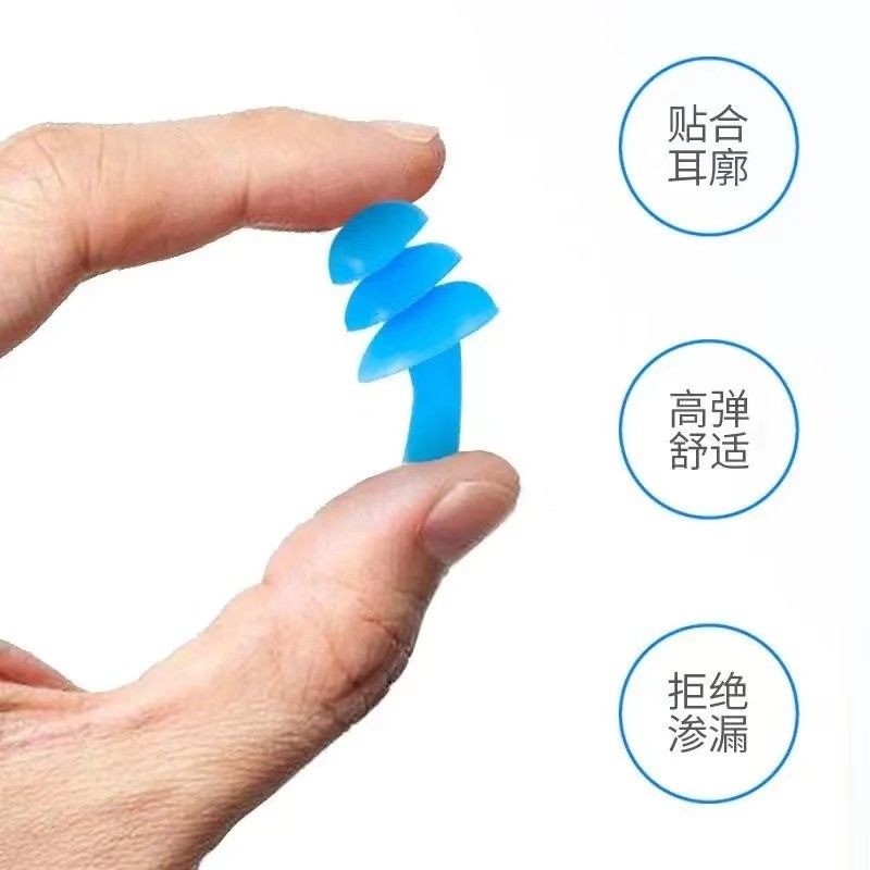 游泳鼻夾耳塞套裝硅膠專業防水防滑防嗆水鼻塞成人兒童套裝備用品-細節圖5