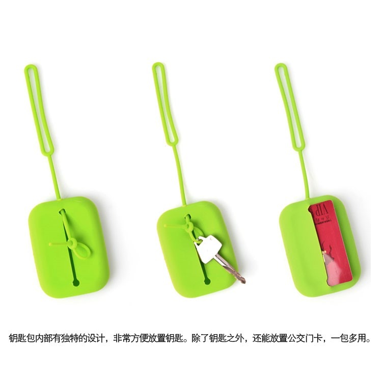 方形硅膠鑰匙包 日韓糖果色鑰匙收納包 創意公交卡包證件飯卡套-細節圖3