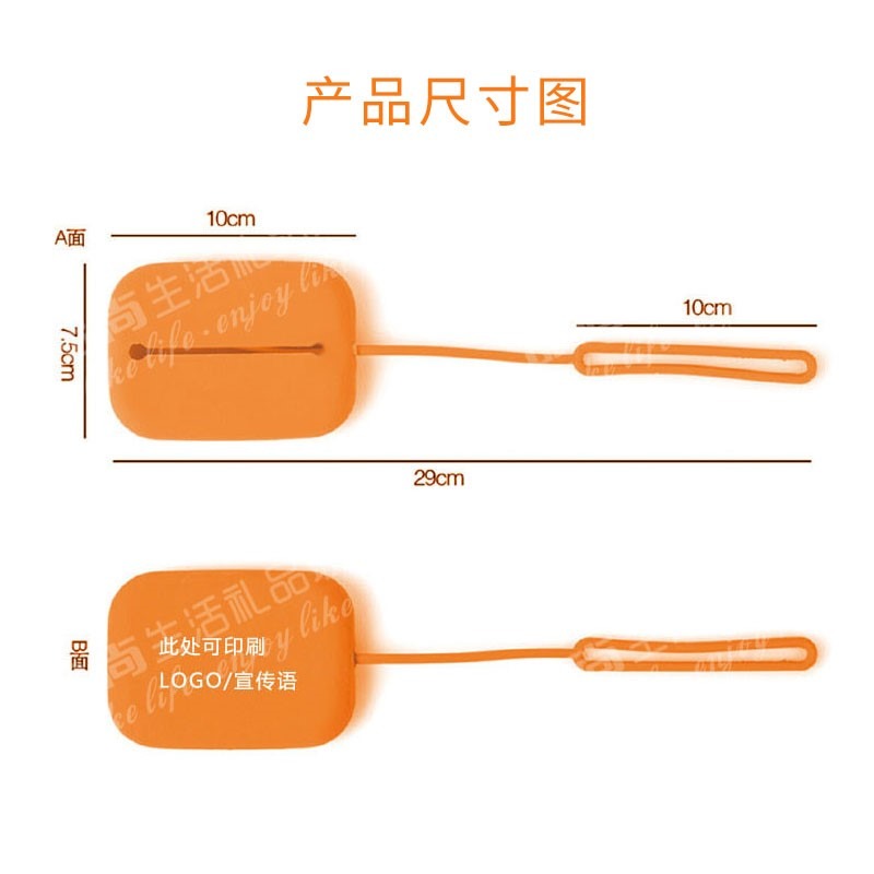 方形硅膠鑰匙包 日韓糖果色鑰匙收納包 創意公交卡包證件飯卡套-細節圖4