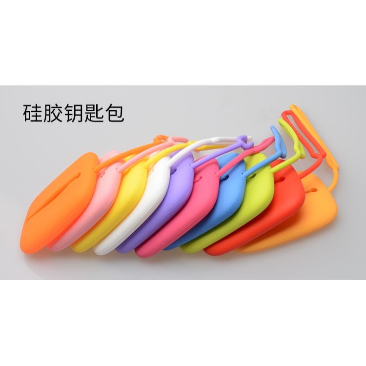 方形硅膠鑰匙包 日韓糖果色鑰匙收納包 創意公交卡包證件飯卡套-細節圖6