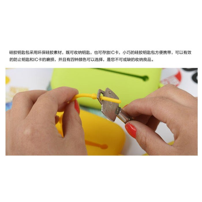 方形硅膠鑰匙包 日韓糖果色鑰匙收納包 創意公交卡包證件飯卡套-細節圖7