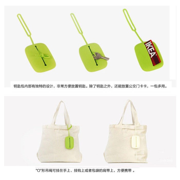 方形硅膠鑰匙包 日韓糖果色鑰匙收納包 創意公交卡包證件飯卡套-細節圖10
