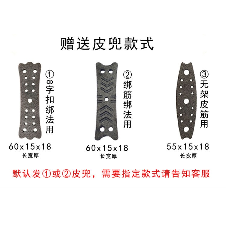 彈弓皮筋圓乳膠管高彈暴力橡皮筋傳統弓皮子無架進口防凍射魚專用-細節圖3
