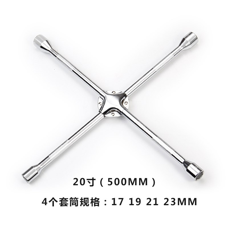 工具伸縮加長桿拆卸型輪胎套筒伸縮加力換胎十字輪胎17換工具伸縮-細節圖3