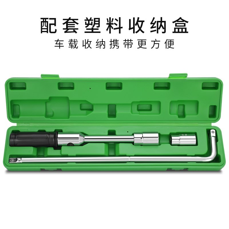 工具伸縮加長桿拆卸型輪胎套筒伸縮加力換胎十字輪胎17換工具伸縮-細節圖4