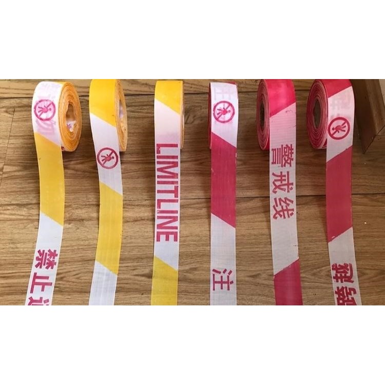 紅白通行警戒線帶隔離帶禁止護欄黑黃警戒繩可定做反光反光帶學生-細節圖8