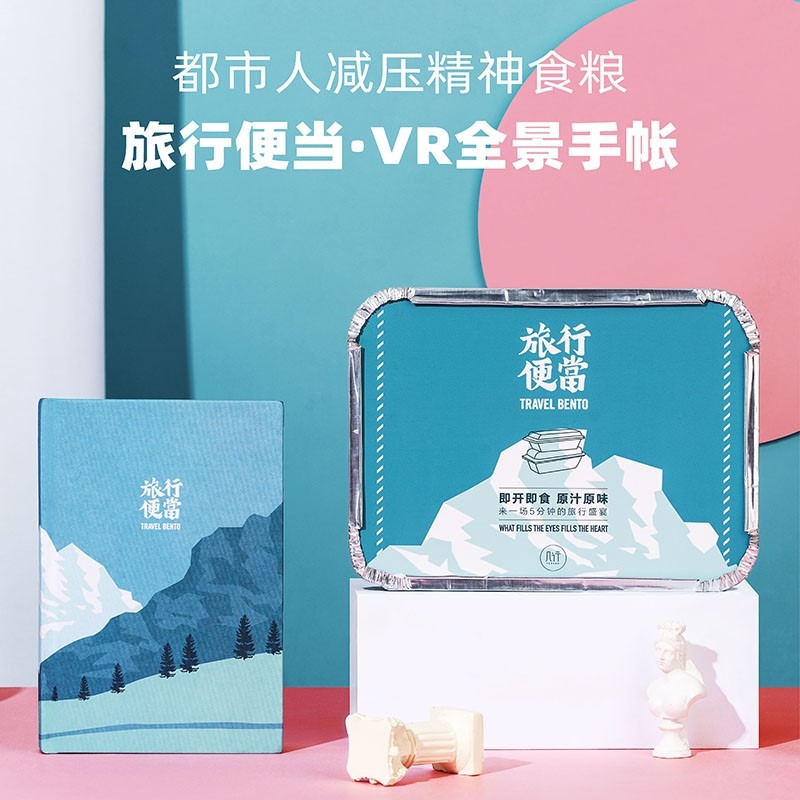 治癒有意義送女生閨蜜生日禮物男朋友考研高級情侶畢業小眾高級感-細節圖2