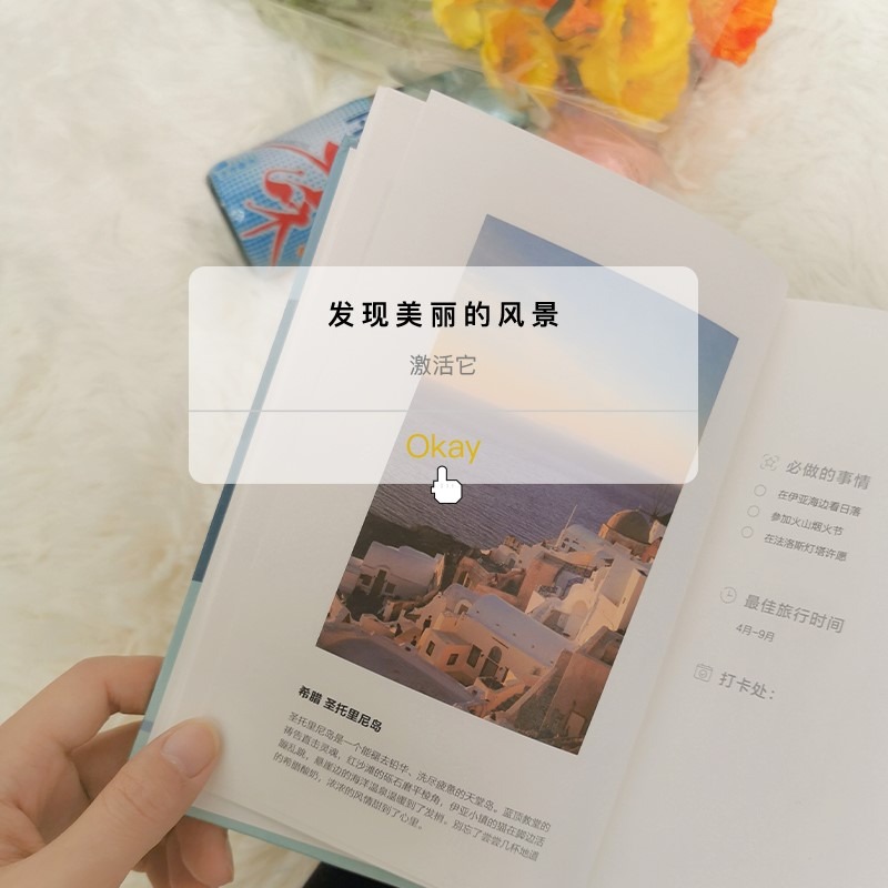 治癒有意義送女生閨蜜生日禮物男朋友考研高級情侶畢業小眾高級感-細節圖4