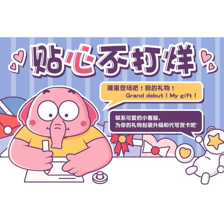 治癒有意義送女生閨蜜生日禮物男朋友考研高級情侶畢業小眾高級感-細節圖6