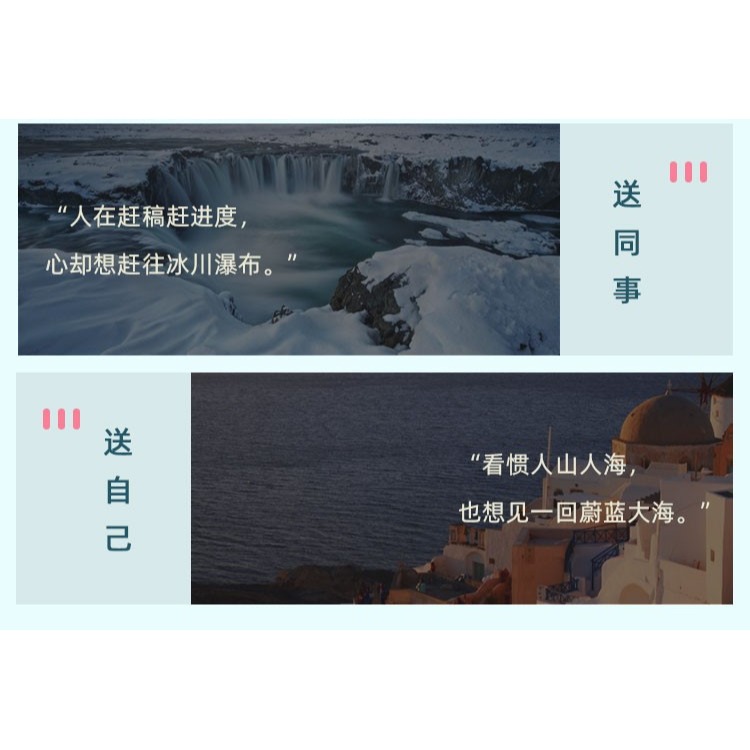 治癒有意義送女生閨蜜生日禮物男朋友考研高級情侶畢業小眾高級感-細節圖8
