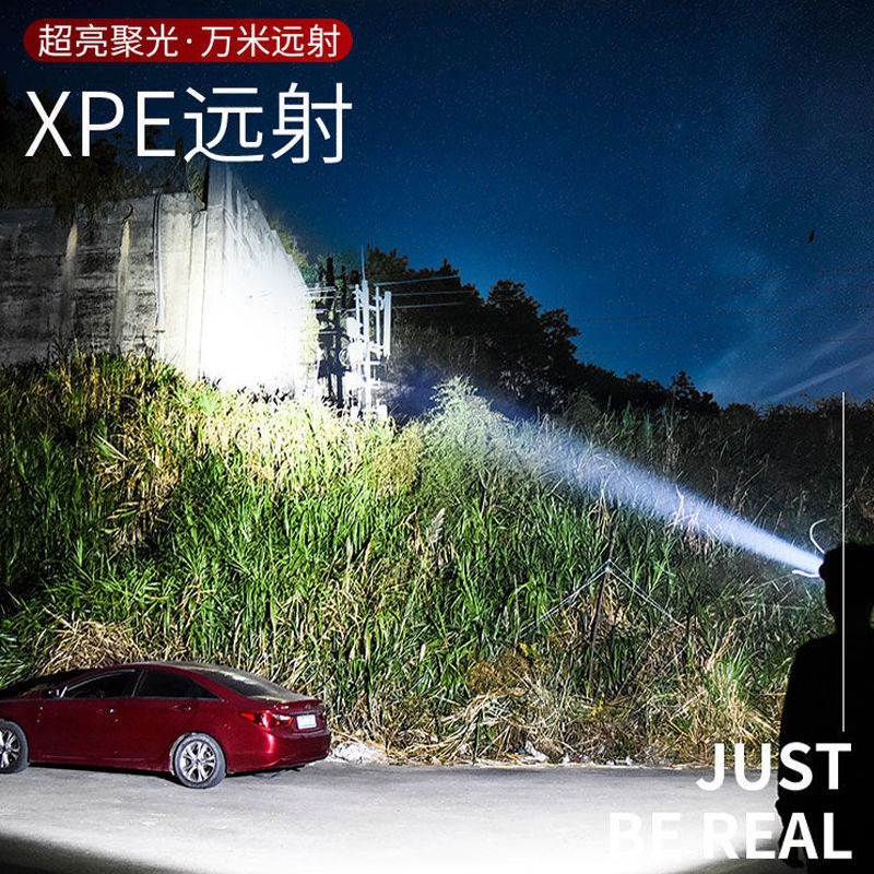 頭燈強光可充電頭戴式超長待機超亮遠射LED探照夜釣魚礦燈手電筒8-細節圖2