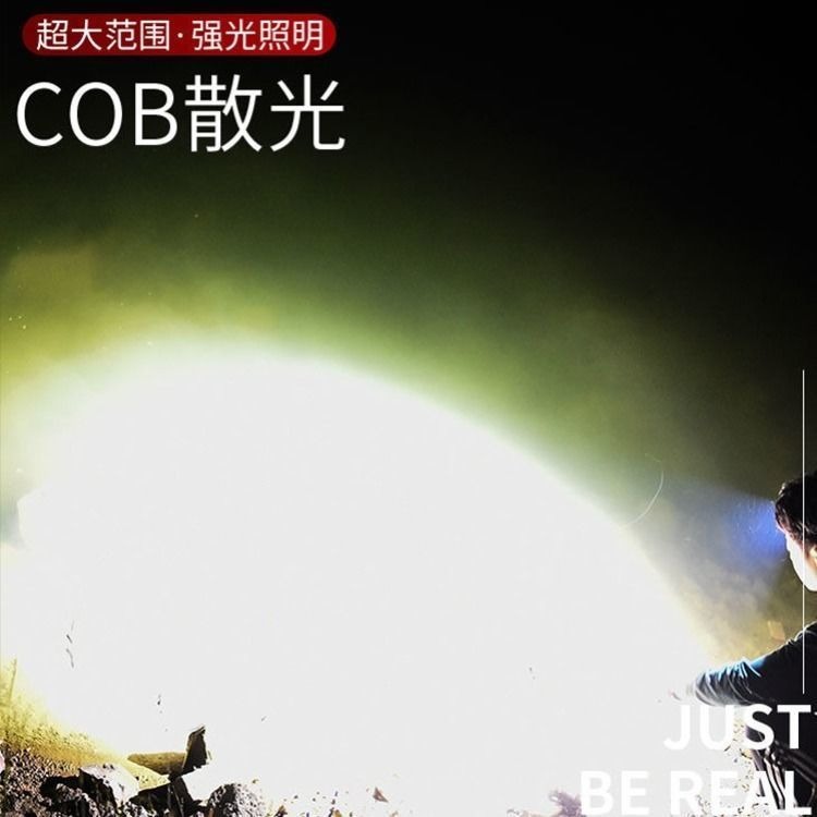 頭燈強光可充電頭戴式超長待機超亮遠射LED探照夜釣魚礦燈手電筒8-細節圖3