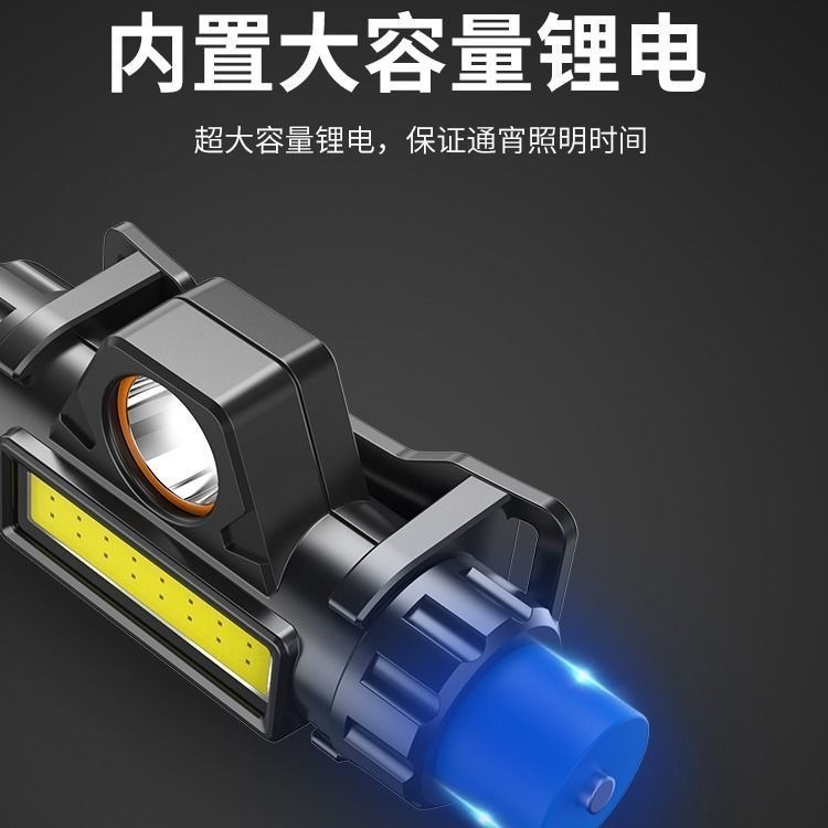 頭燈強光可充電頭戴式超長待機超亮遠射LED探照夜釣魚礦燈手電筒8-細節圖4