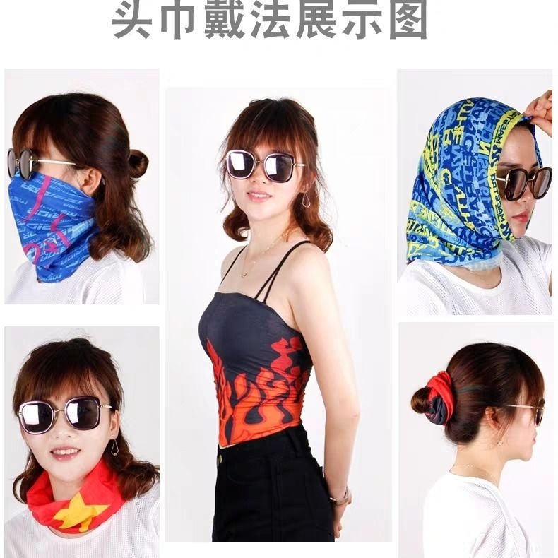 魔術頭巾男女戶外防曬面罩騎行面巾全臉頭套釣魚裝備百變圍脖套夏-細節圖5