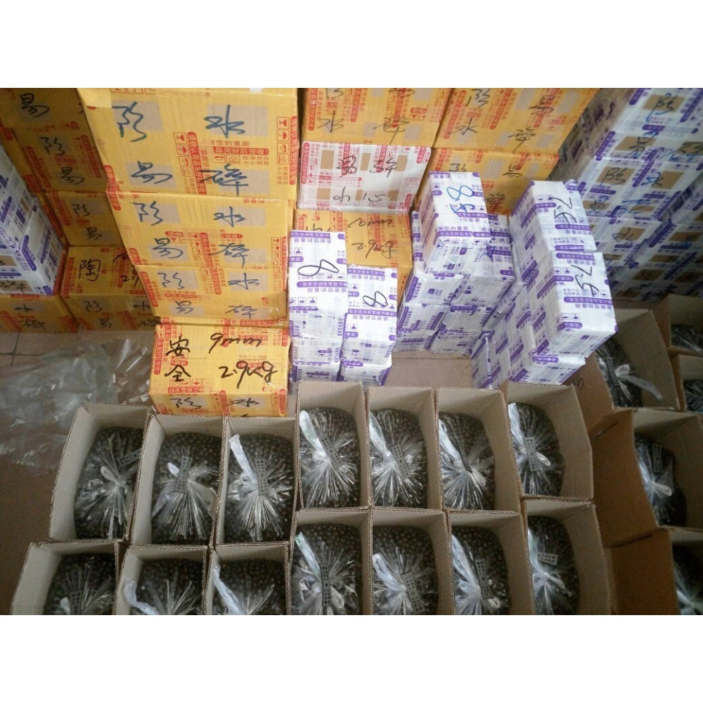 彈弓泥丸安全8mm9mm超硬陶丸泥球子彈彈珠鋼珠泥丸10mm免郵。-細節圖2